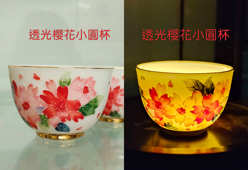 法華彩透光小圓杯（櫻花）